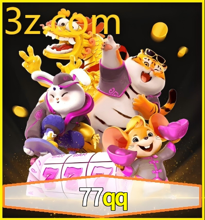 77QQ